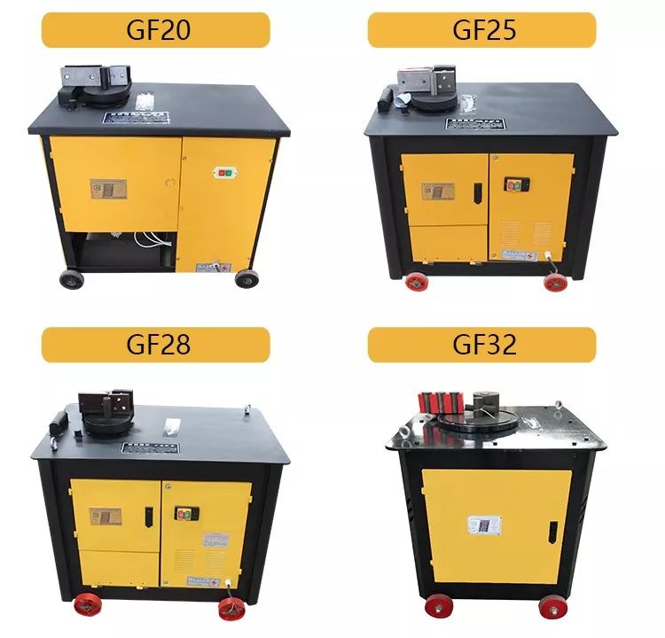 鋼筋彎箍機(jī)(圖3)