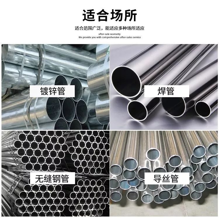 手動整體液壓彎管機(圖6)