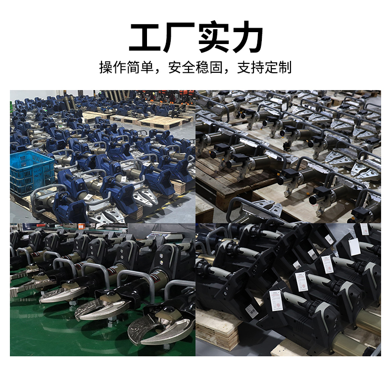 水陸電動破拆工具組-防水款支持水下破拆(圖4) 水陸電動破拆工具組-防水款支持水下破拆(圖4)