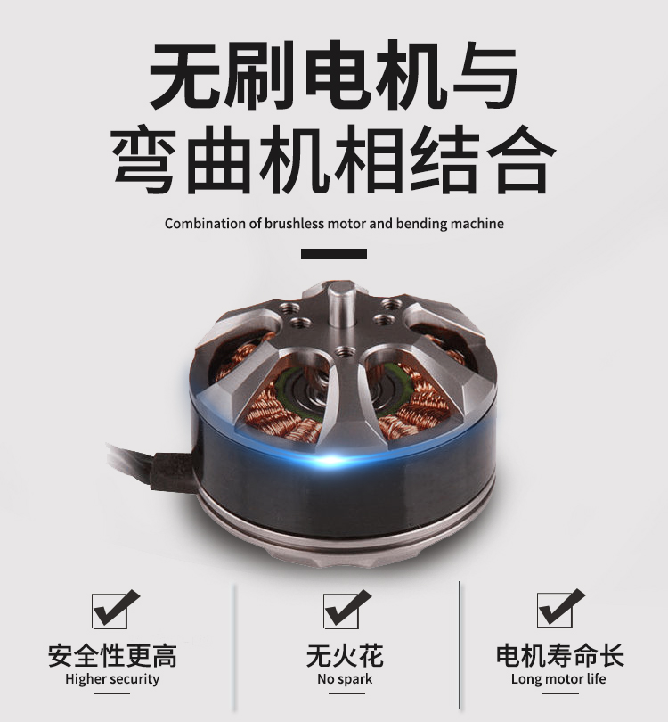 單人手提式鋼筋調(diào)直彎曲一體機(jī)好在哪里？(圖9)