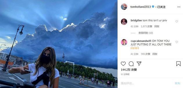 真有情況了？荷蘭弟發女演員照片疑坐實新戀情