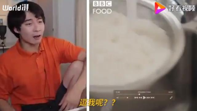 BBC蛋炒飯教程氣壞亞洲網友什么情況？終于真相了，原來是這樣(圖7)