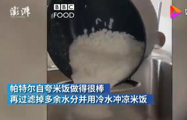 BBC蛋炒飯教程氣壞亞洲網友什么情況？終于真相了，原來是這樣(圖3)