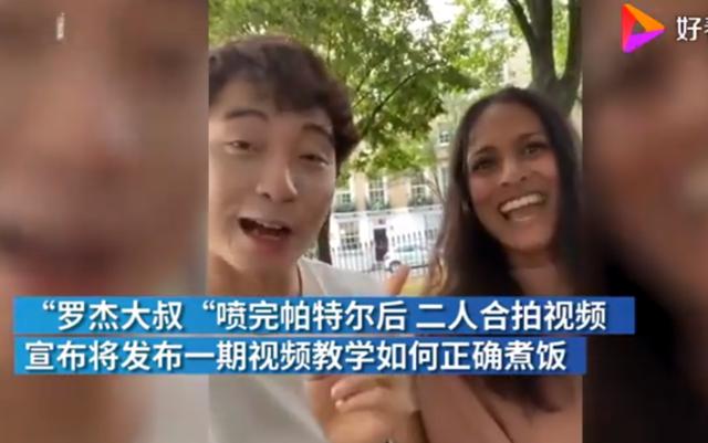 BBC蛋炒飯教程氣壞亞洲網友什么情況？終于真相了，原來是這樣(圖8)