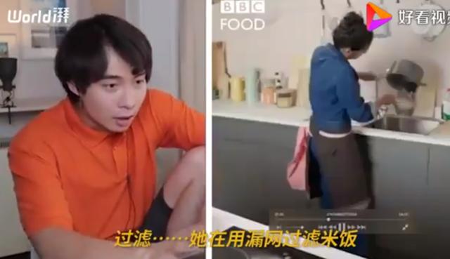 BBC蛋炒飯教程氣壞亞洲網友什么情況？終于真相了，原來是這樣(圖6)