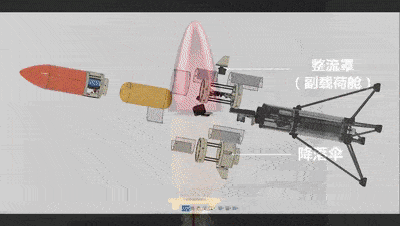大神！00后大學生成功發射自制火箭 網友驚了 (圖5)