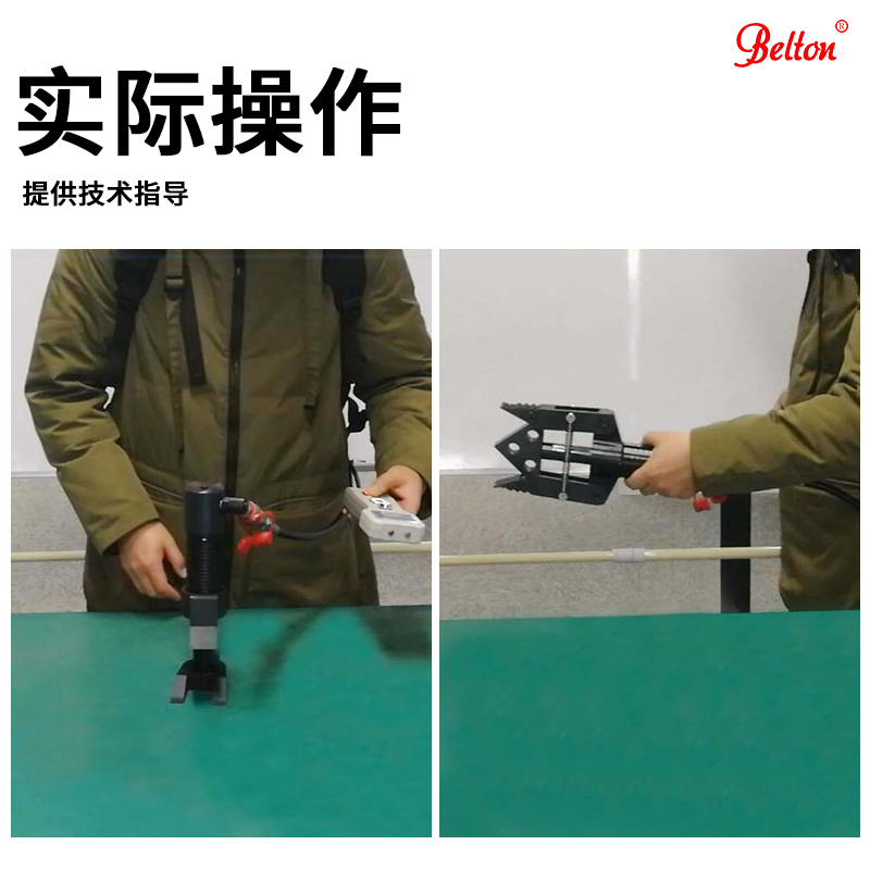 應急救援背包 背負式電動液壓破拆工具BE-EHK-5A (圖6) 應急救援單兵背負式電動液壓破拆工具EHK-5A(圖6)