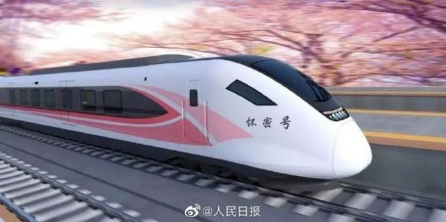 北京懷密線粉色系城際列車上線，網(wǎng)友：好少女心