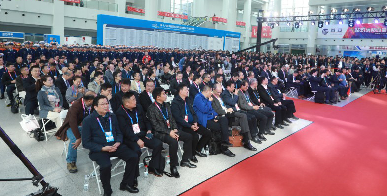 歐盾科技——2021中國國際消防設備技術交流展會即將開展!(圖1) 歐盾科技——2021中國國際消防設備技術交流展會即將開展!(圖1)