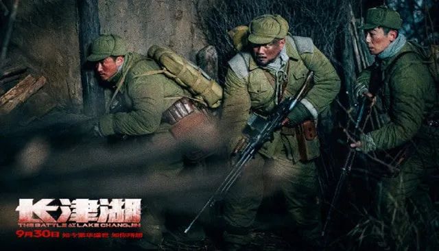 傳承紅色基因 汲取奮進力量——歐盾科技舉辦《長津湖》主題觀影活動(圖4)