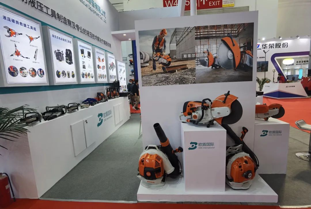 展會盛況直擊！歐盾國際救援裝備來了！(圖8)