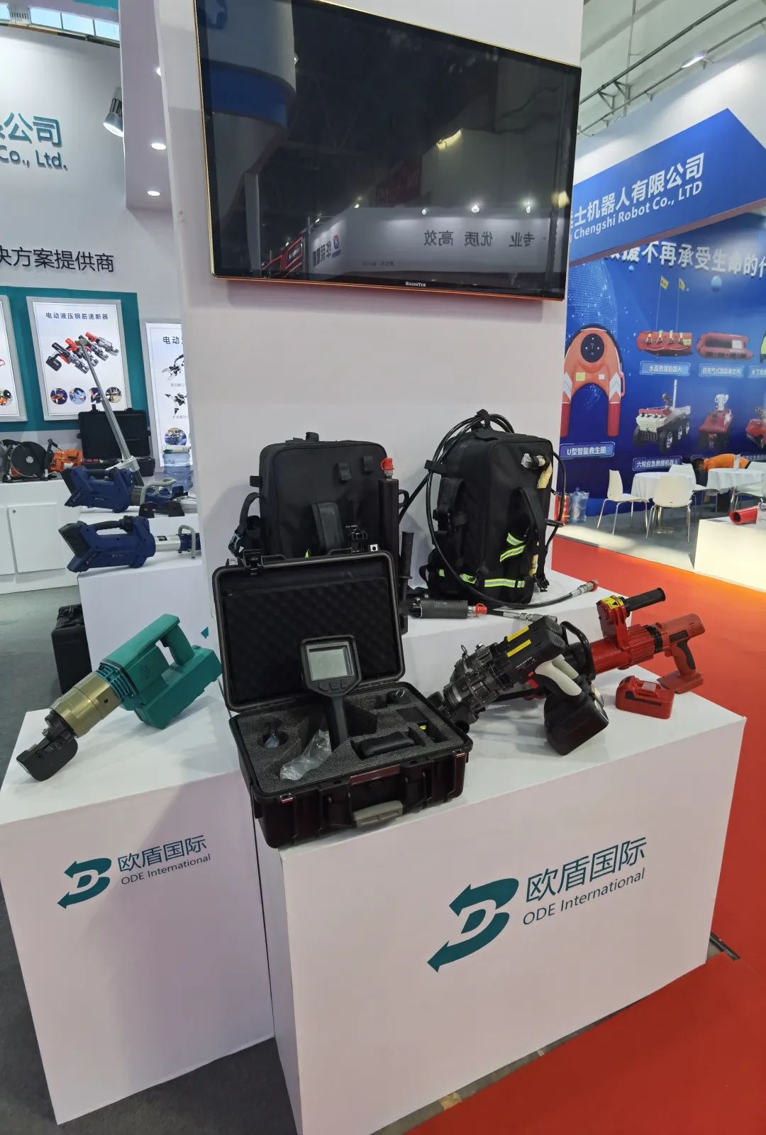 展會盛況直擊！歐盾國際救援裝備來了！(圖11)